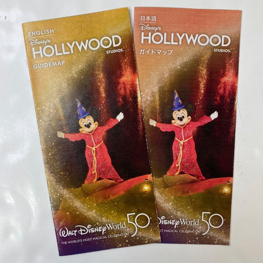 Disney Hollywood Studios Japanese English 50th Anniversary Map Sorcerer Mickey